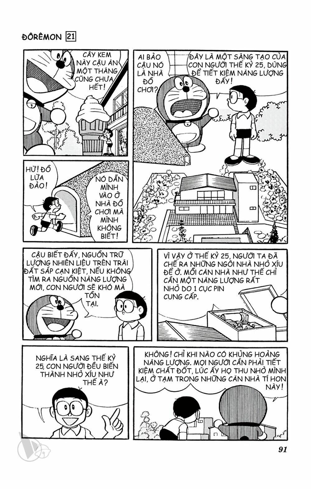 doraemon chapter 388 6