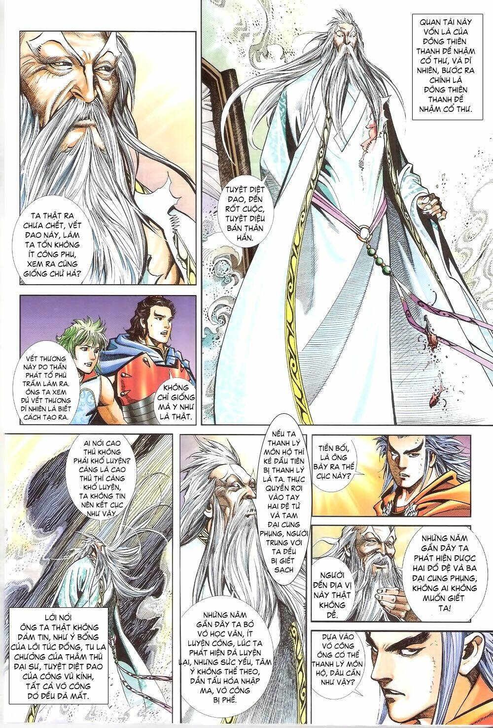 thẩm hổ thiền đại truyện chapter 4 14