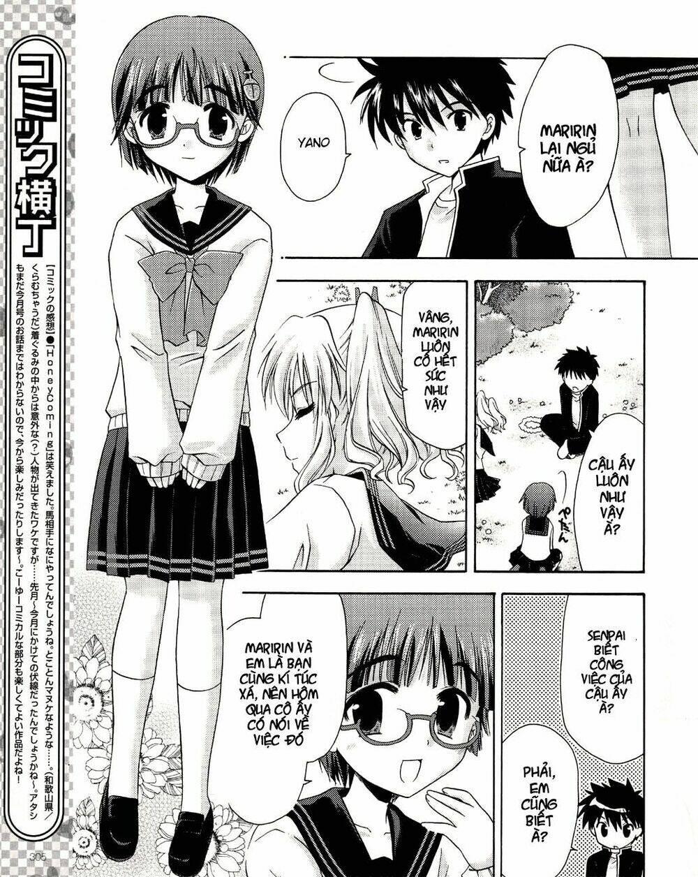 bài học về tình yêu tại học viện aikyo chapter 7 9