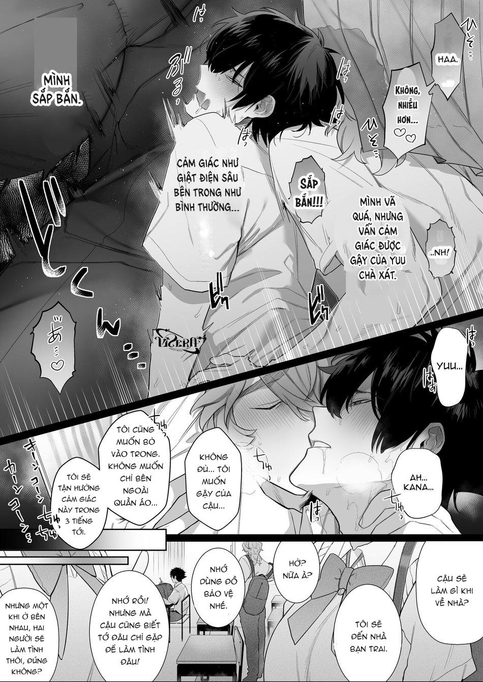 oneshot vicera comics house chapter 35.2 6
