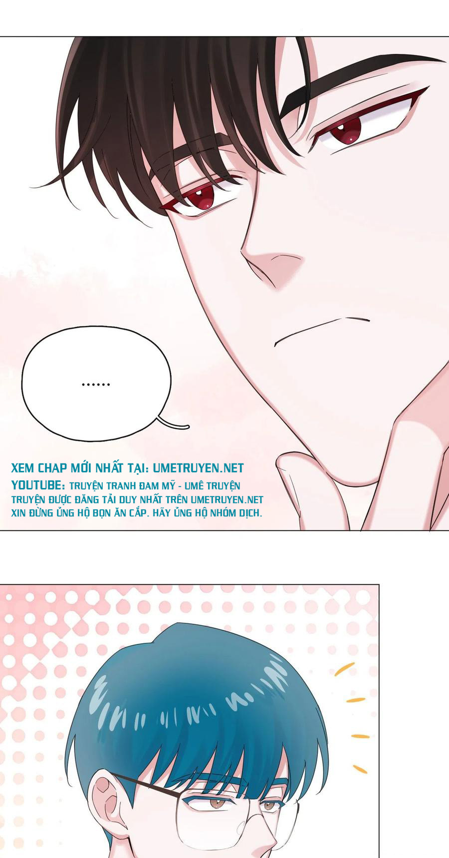 nhất hoàng cửu công thập nhị thê chapter 42 19