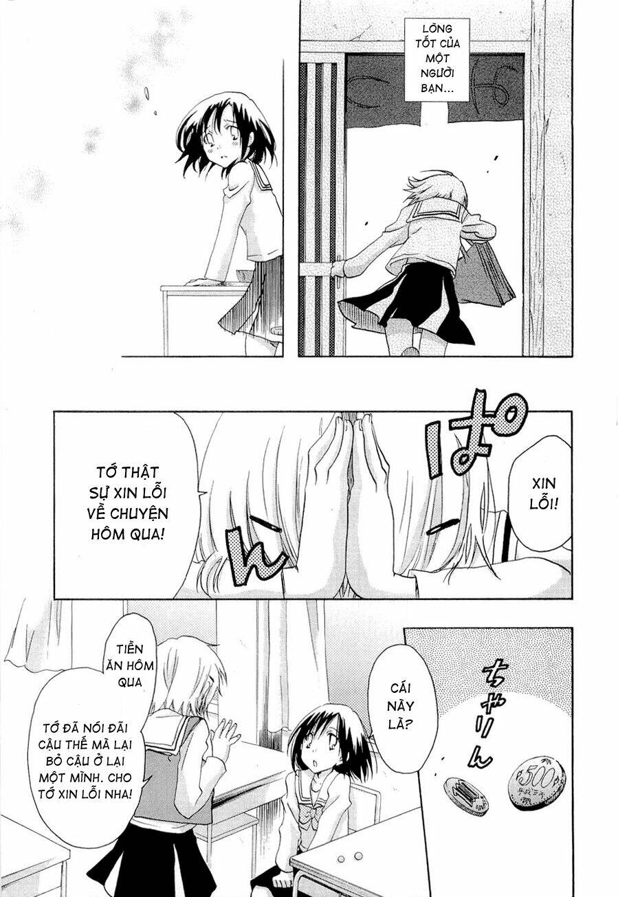 watashitachi no tamura-kun chapter 20.4 33