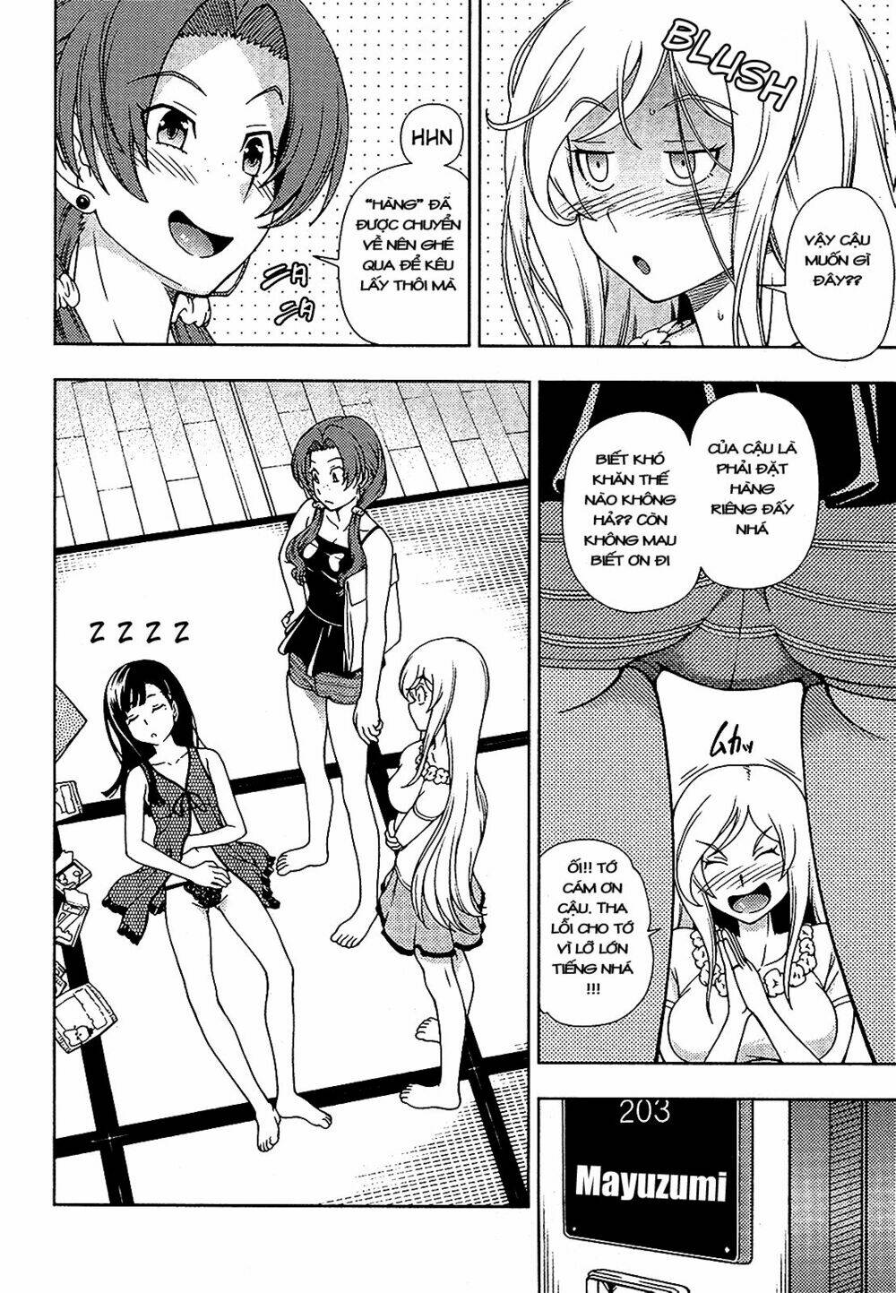 linazuke kyoutei chapter 14 20