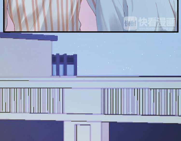 lượm được một tiểu hồ ly phần 2 chapter 53 36