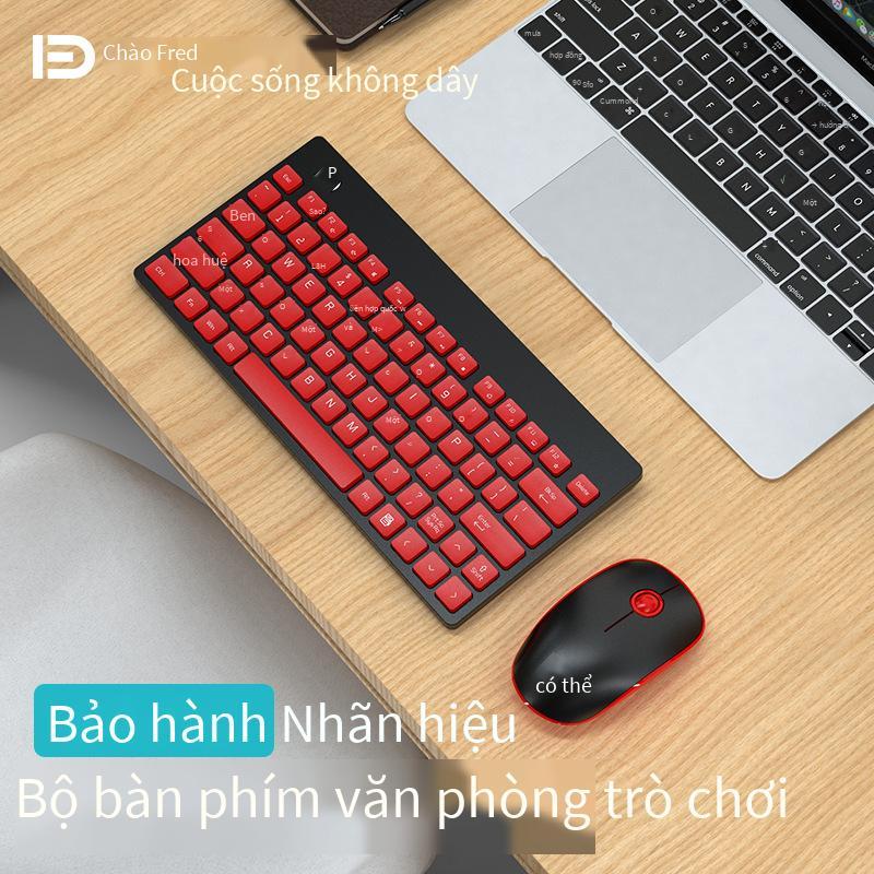 Giao hàng nhanh Bộ bàn phím và chuột không dây Fude 1500 nhiều màu mini phím sô cô la im lặng phím ngắn phím chuột không dây