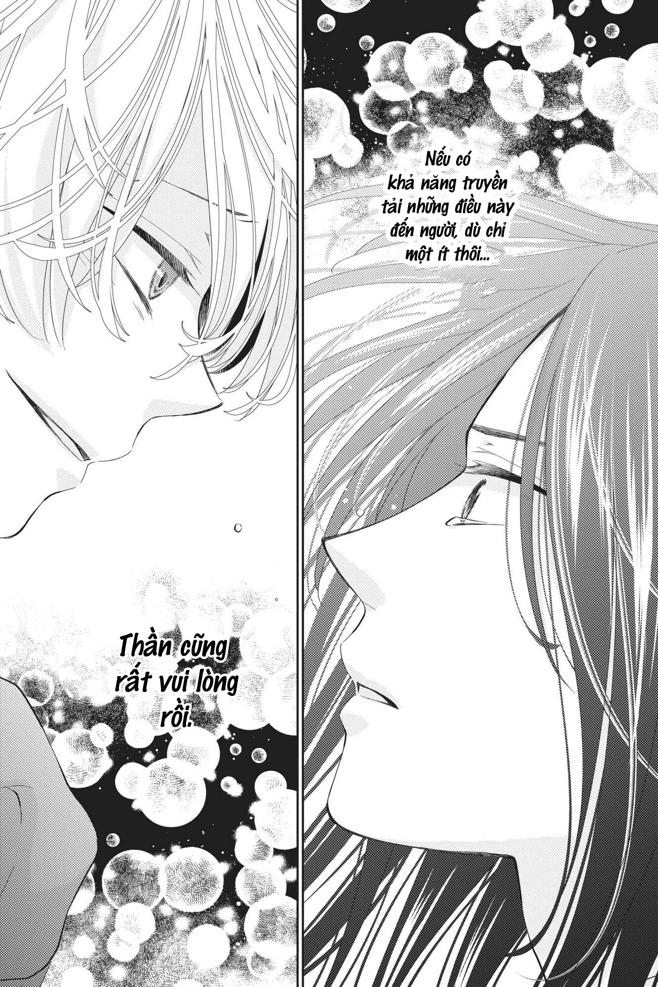 thú vương chapter 2.2 20