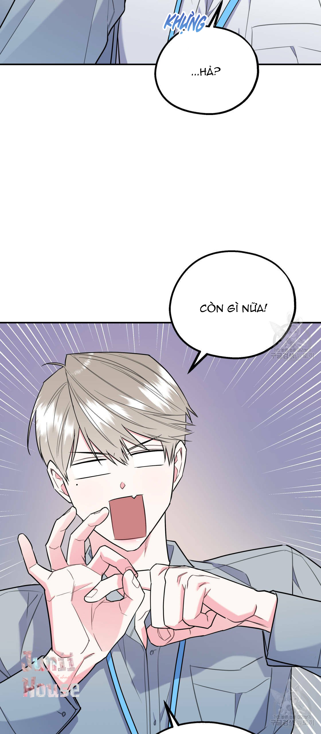 tôi với cậu không thể như thế này chapter 15 49