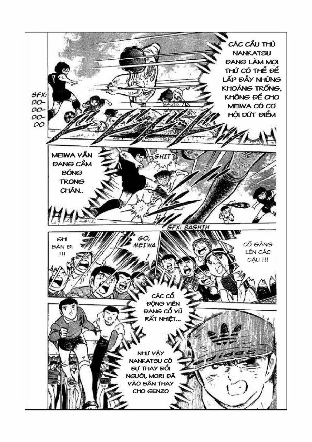 captain tsubasa chapter 47 40