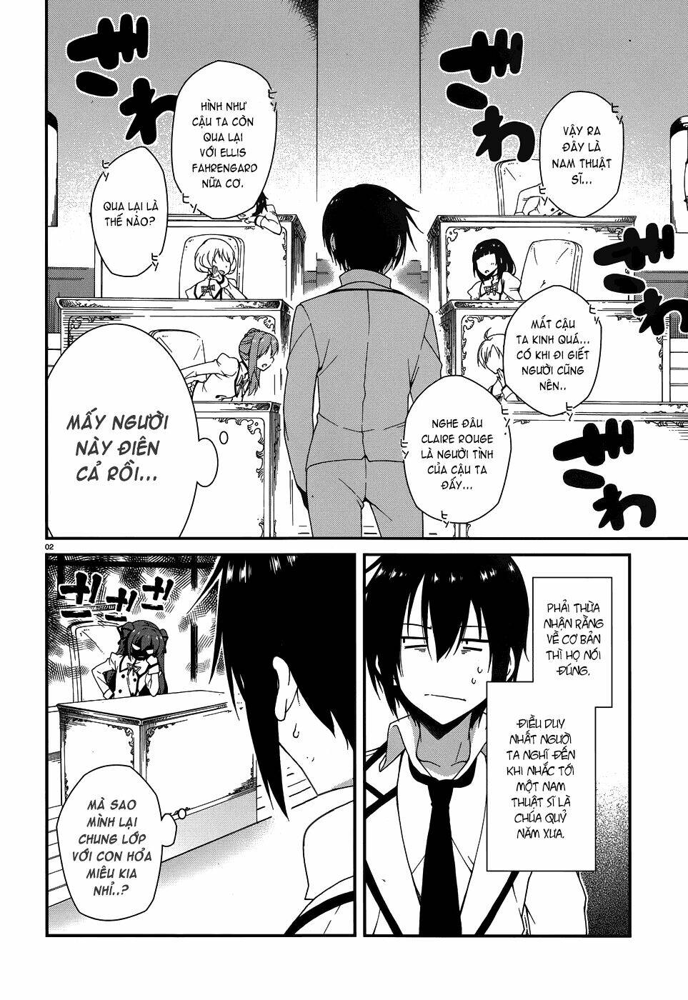 seirei tsukai no kenbu chapter 4 3