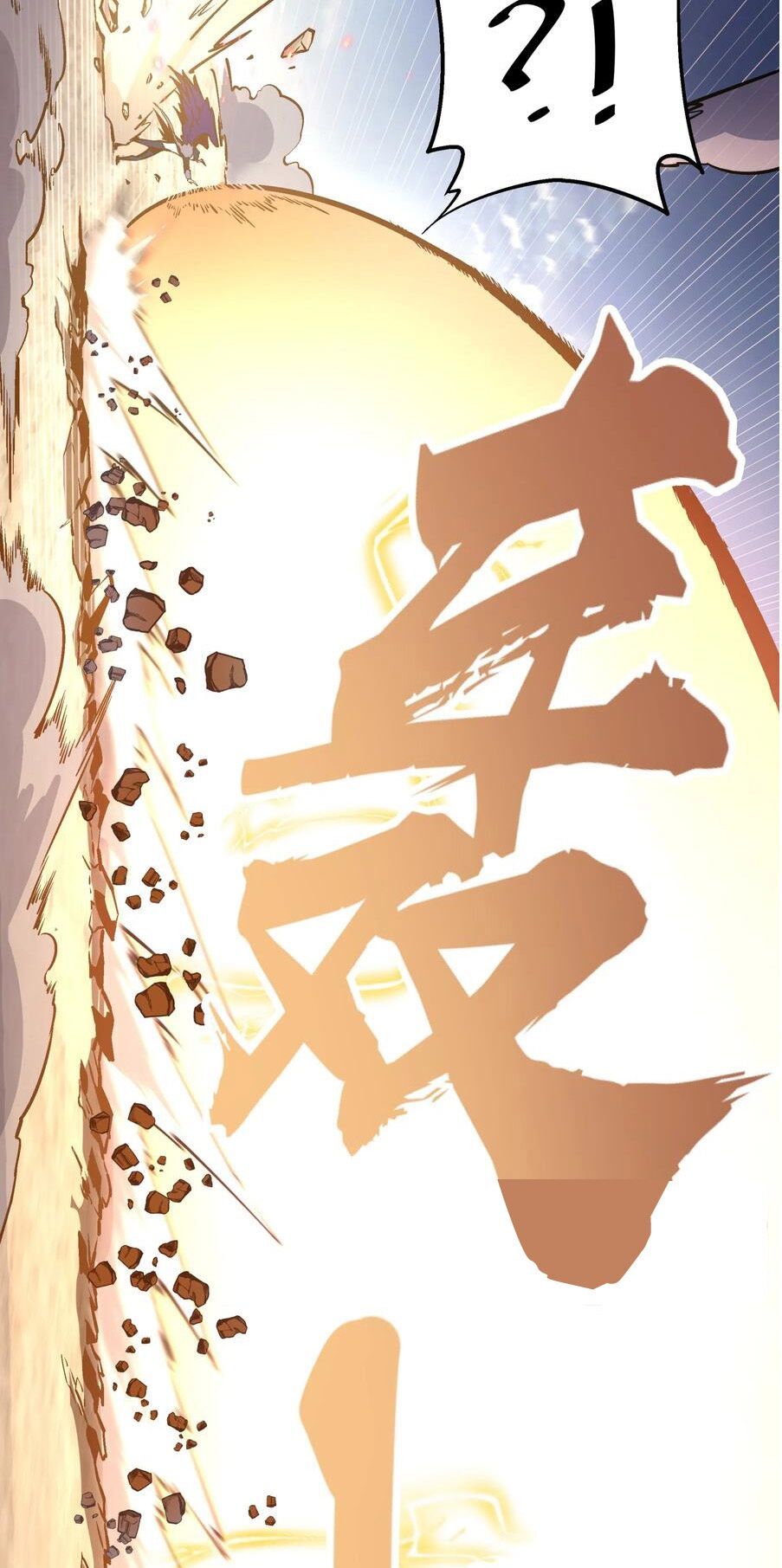 tôi không phải quỷ vương chapter 1 139