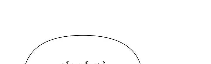 từ lúc bắt đầu tôi vẫn luôn ở bên em chapter 45.5 6