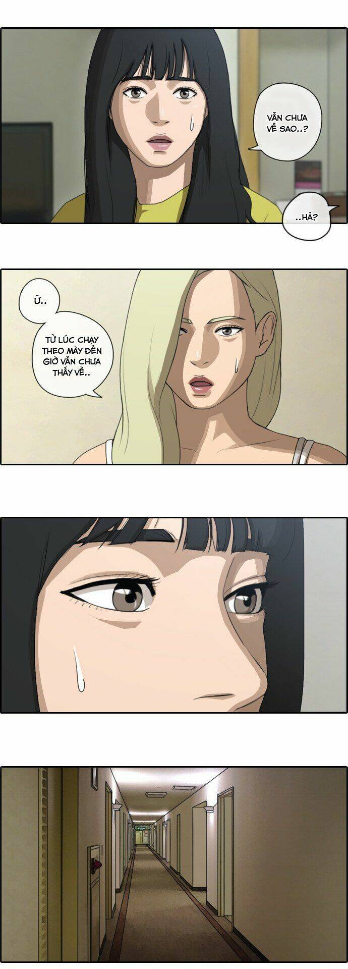 free draw m chapter 77 29