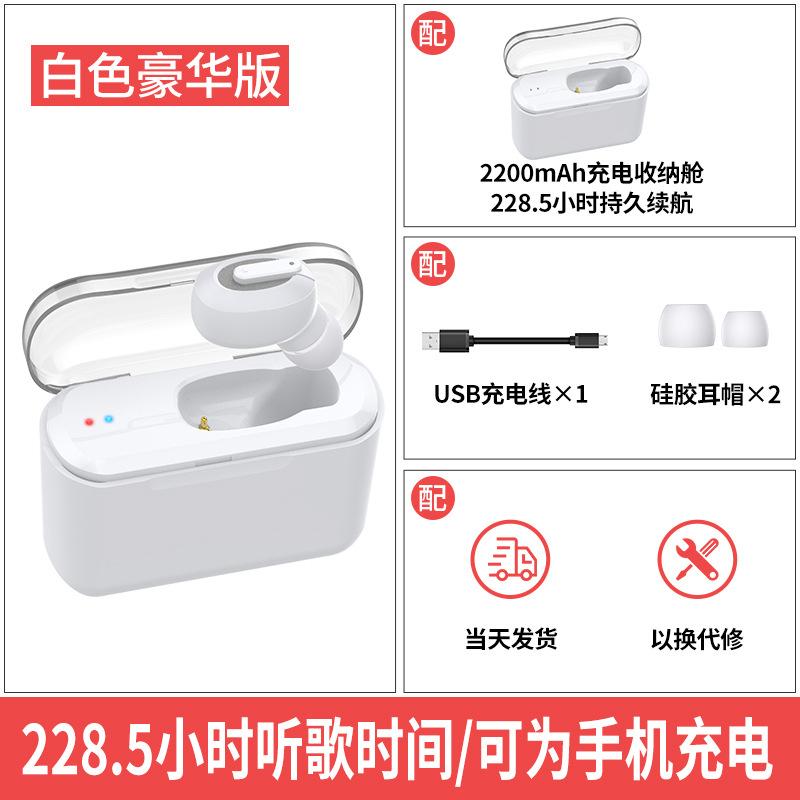 Tai nghe Bluetooth kiểu mới nhất tai nghe bluetooth không dây vô hình đơn và đôi tai trong tai nhỏ thể thao mini hỗ trợ quảng cáo dài áp dụng