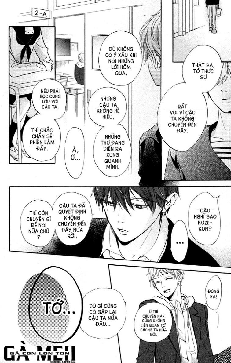 kimi to yurrika chapter 2 34