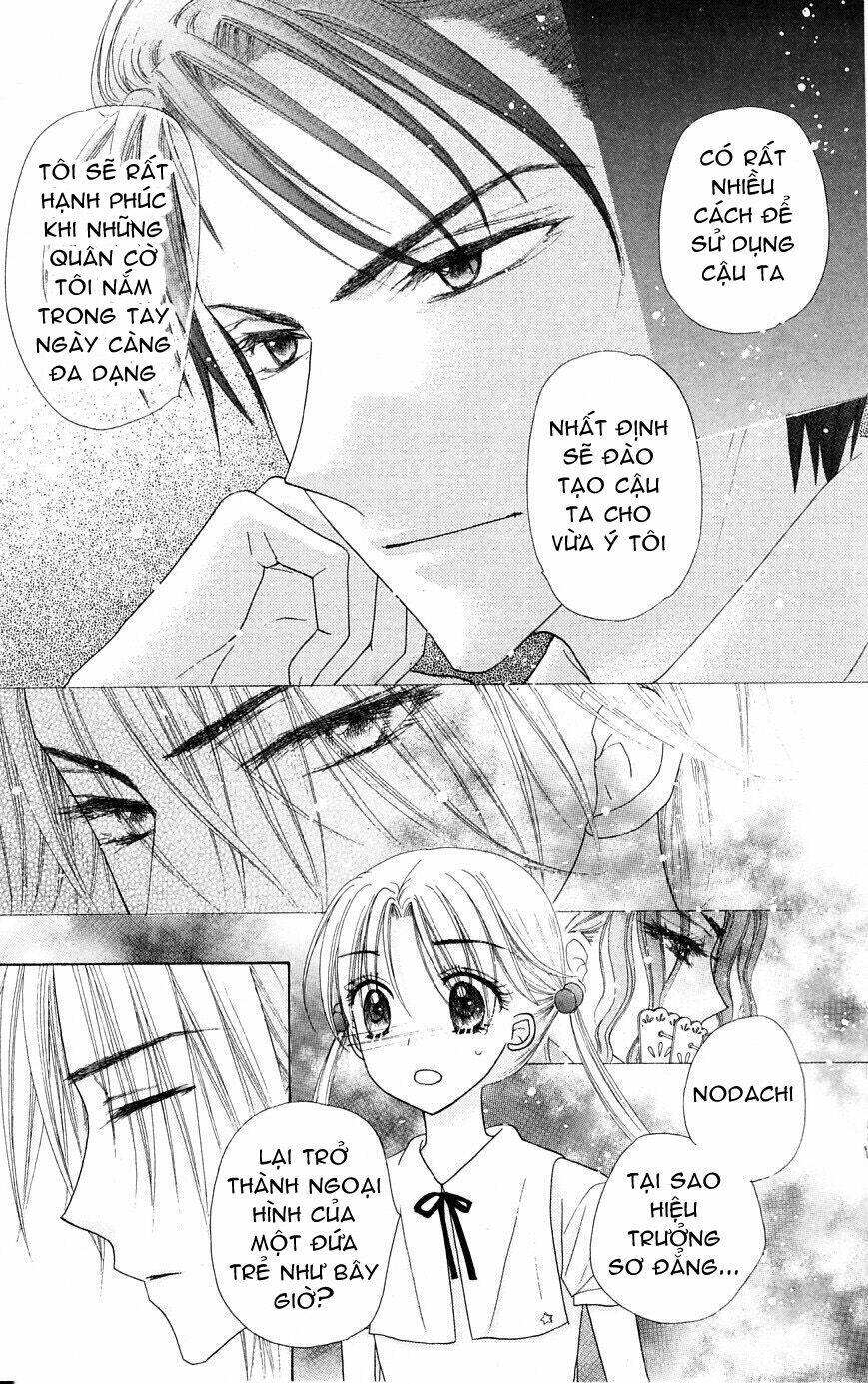 gakuen alice chapter 103 14