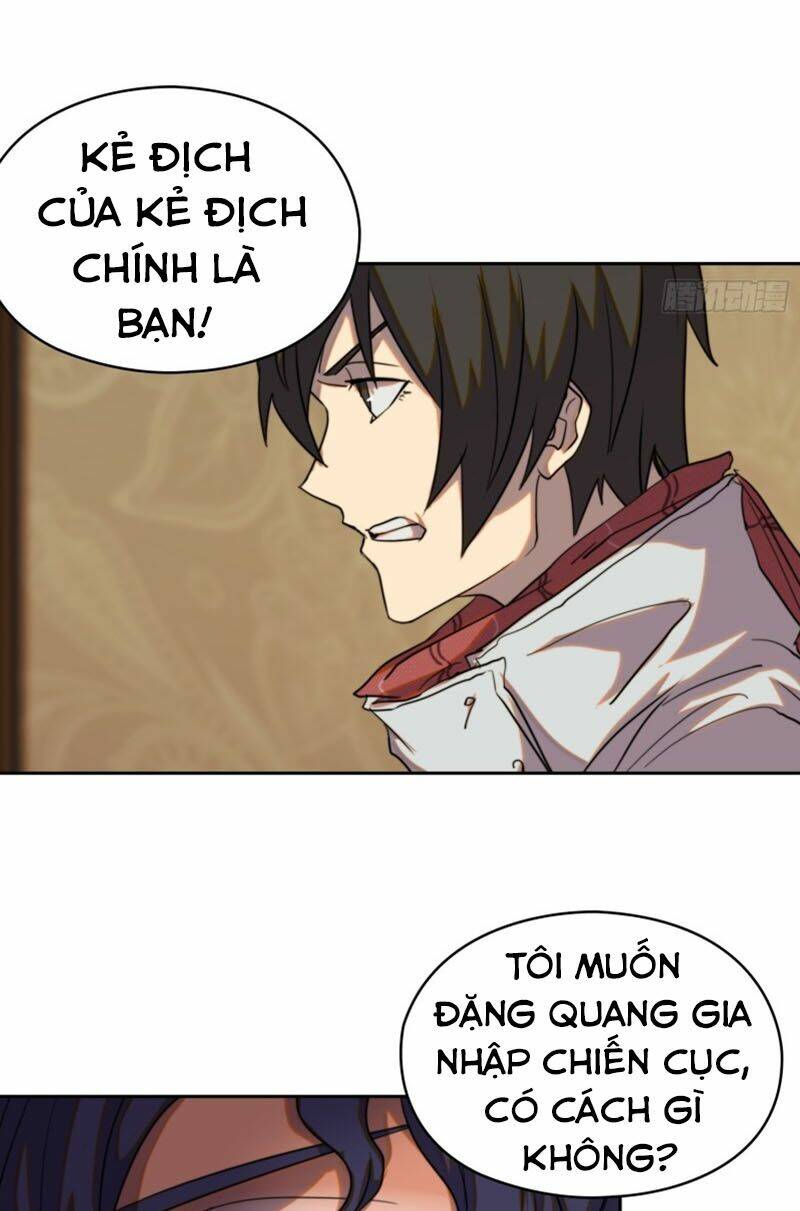 đô thị hàng thần khúc chapter 62 11