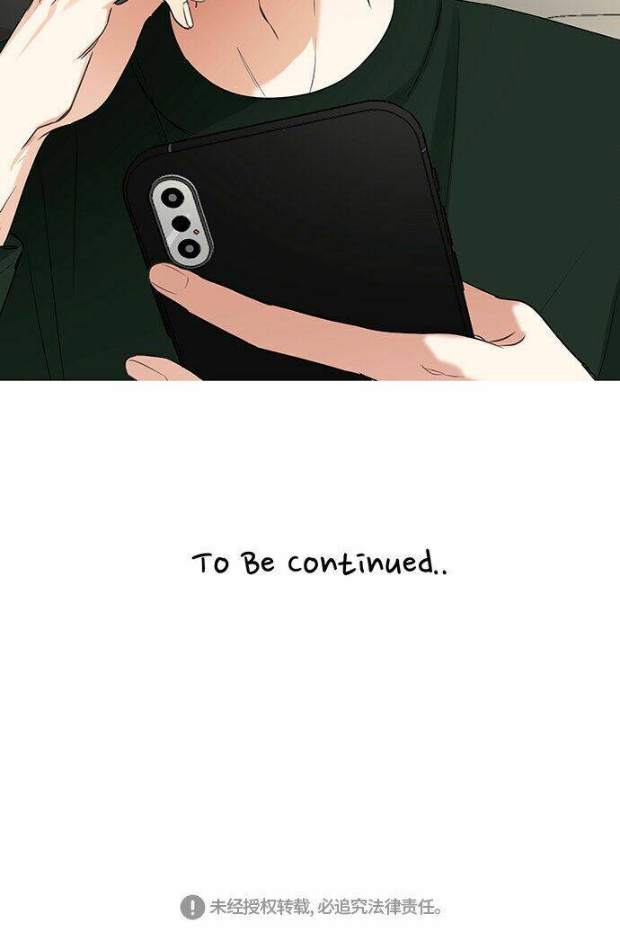 thiếu nữ 1m8 chapter 3 58