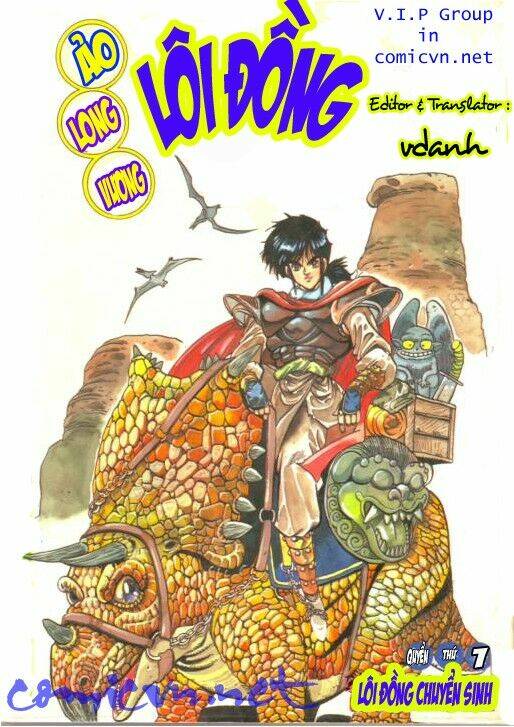 ảo long vương chapter 7 17