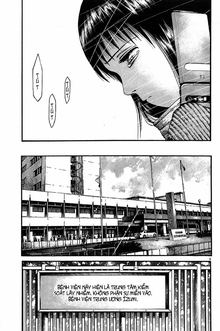 kansen rettou chapter 5 7