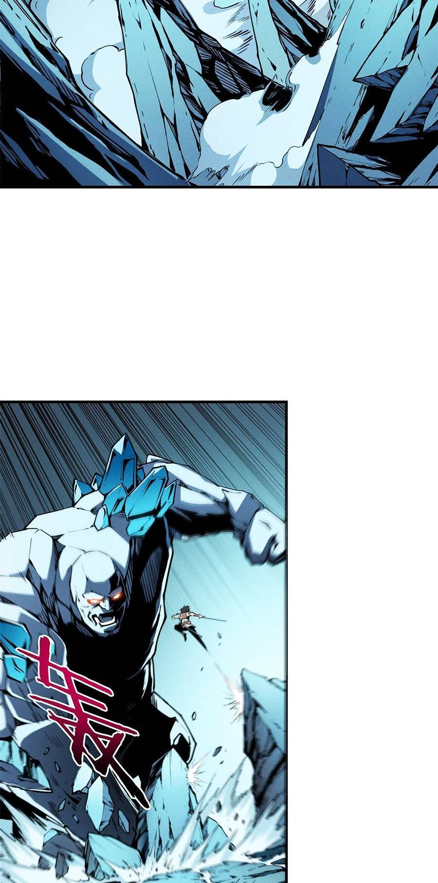 tối cường kiếm thần trọng sinh ký chapter 7 36