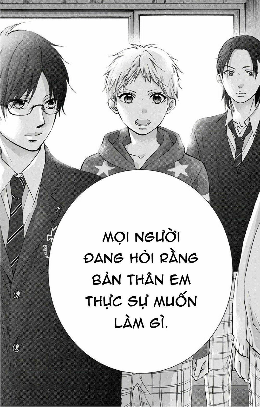 Kono Oto Tomare Chapter 66: Fill In - Trang 33