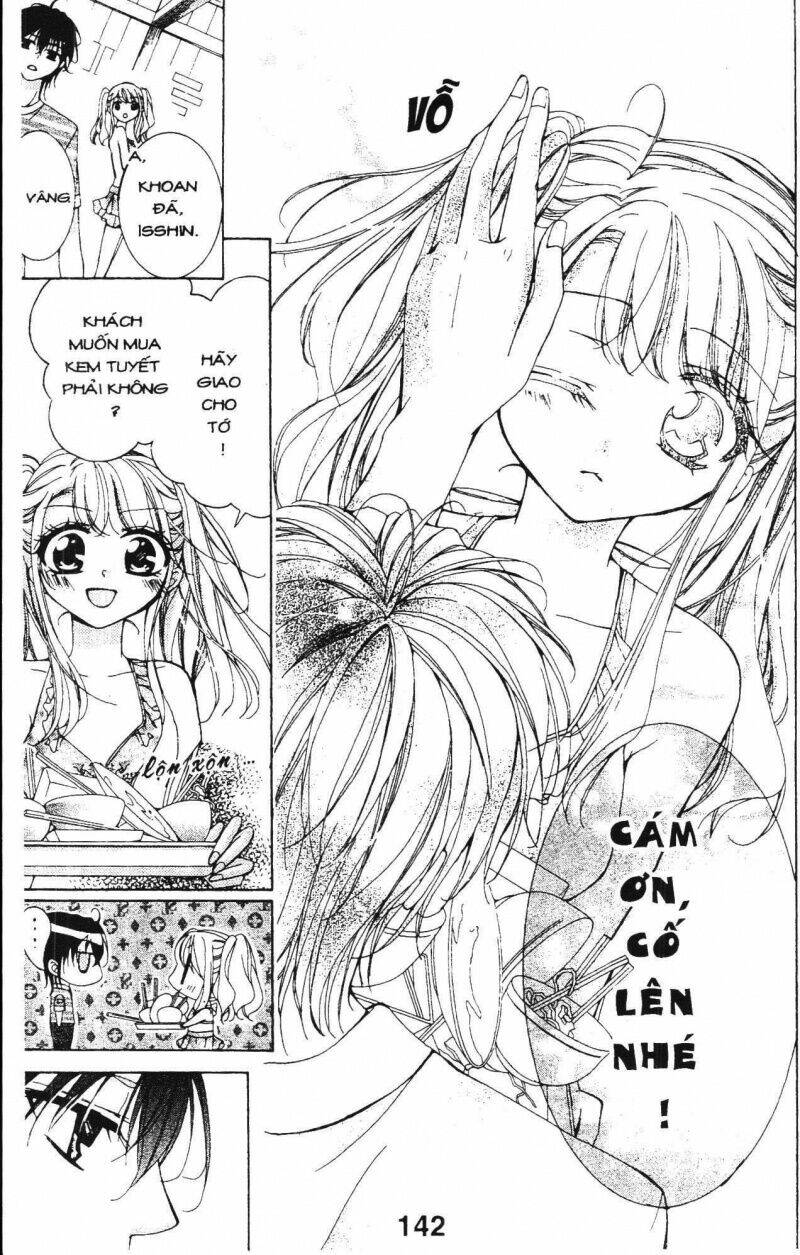 amai akuma ga warau chapter 11 16