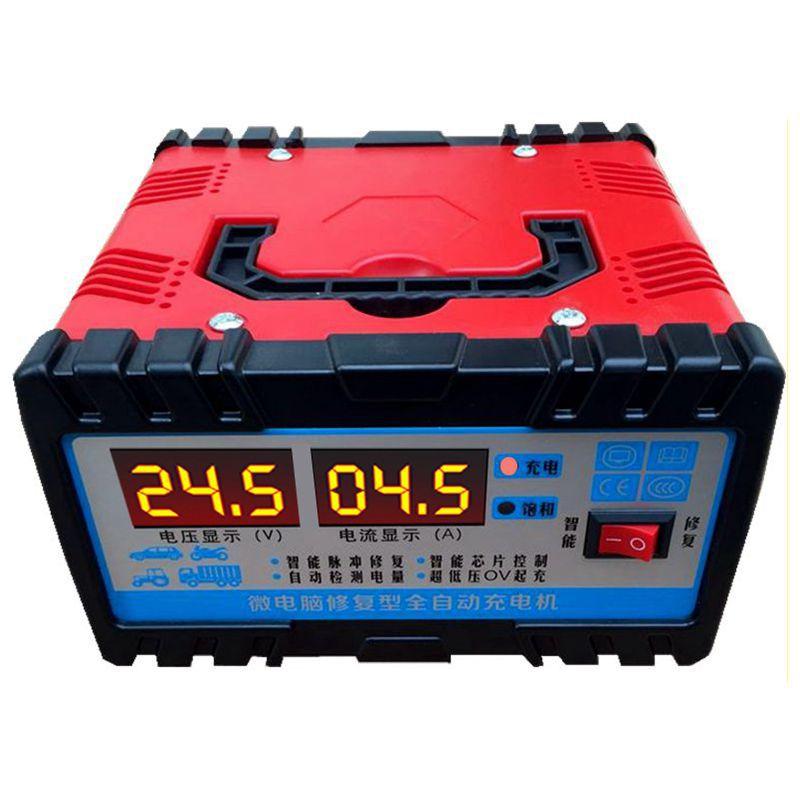 Giá thấp nhất tự nhận 12v24V xung thông minh sửa bình ắc quy ô tô sạc bình ắc quy đầy và tự ngắt