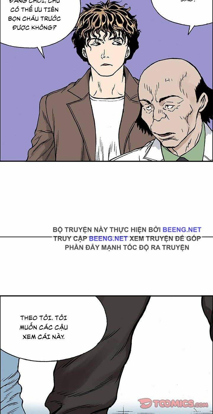 kang gito chapter 25 24