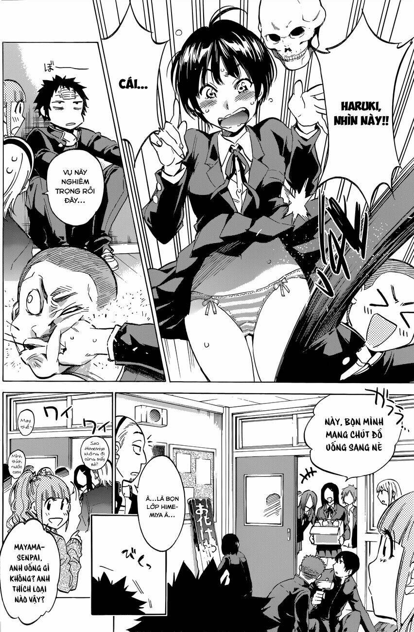 shishunki no iron maiden chapter 25 9