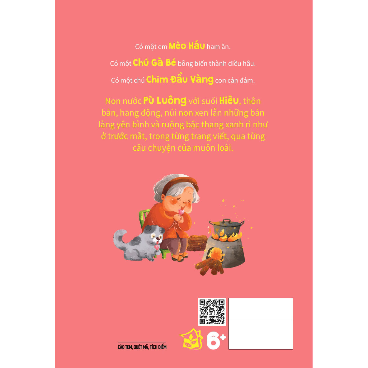 Bộ truyện đồng thoại - Giúp em giỏi Văn