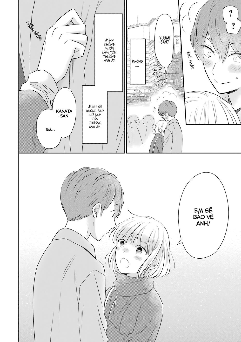 arasa dakedo, hatsukoi desu chapter 33 8