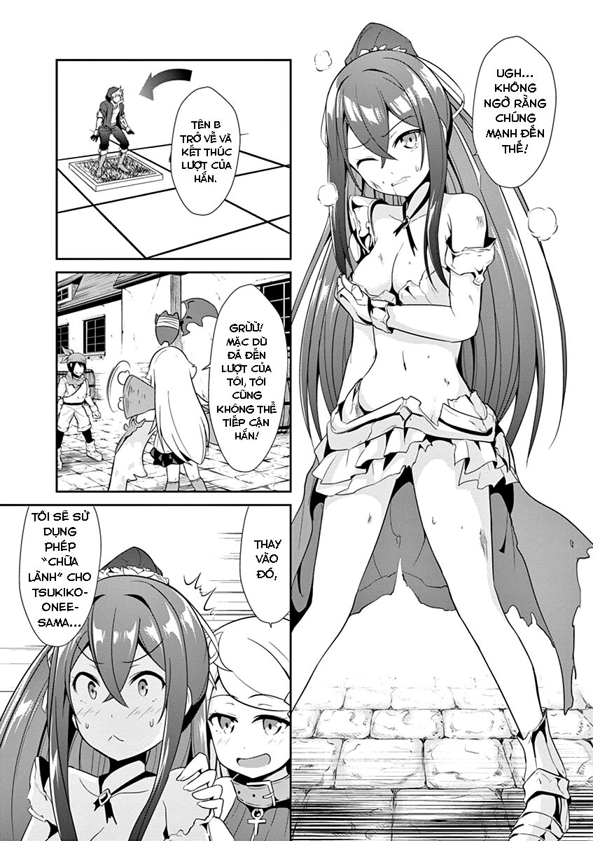 imouto sae ireba ii @ comic chapter 11 23