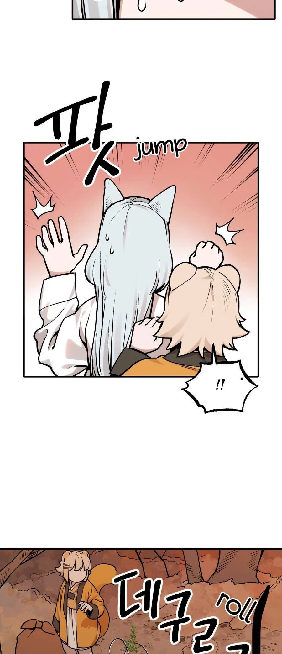 sự lụi tàn của usuzumi chapter 34 5