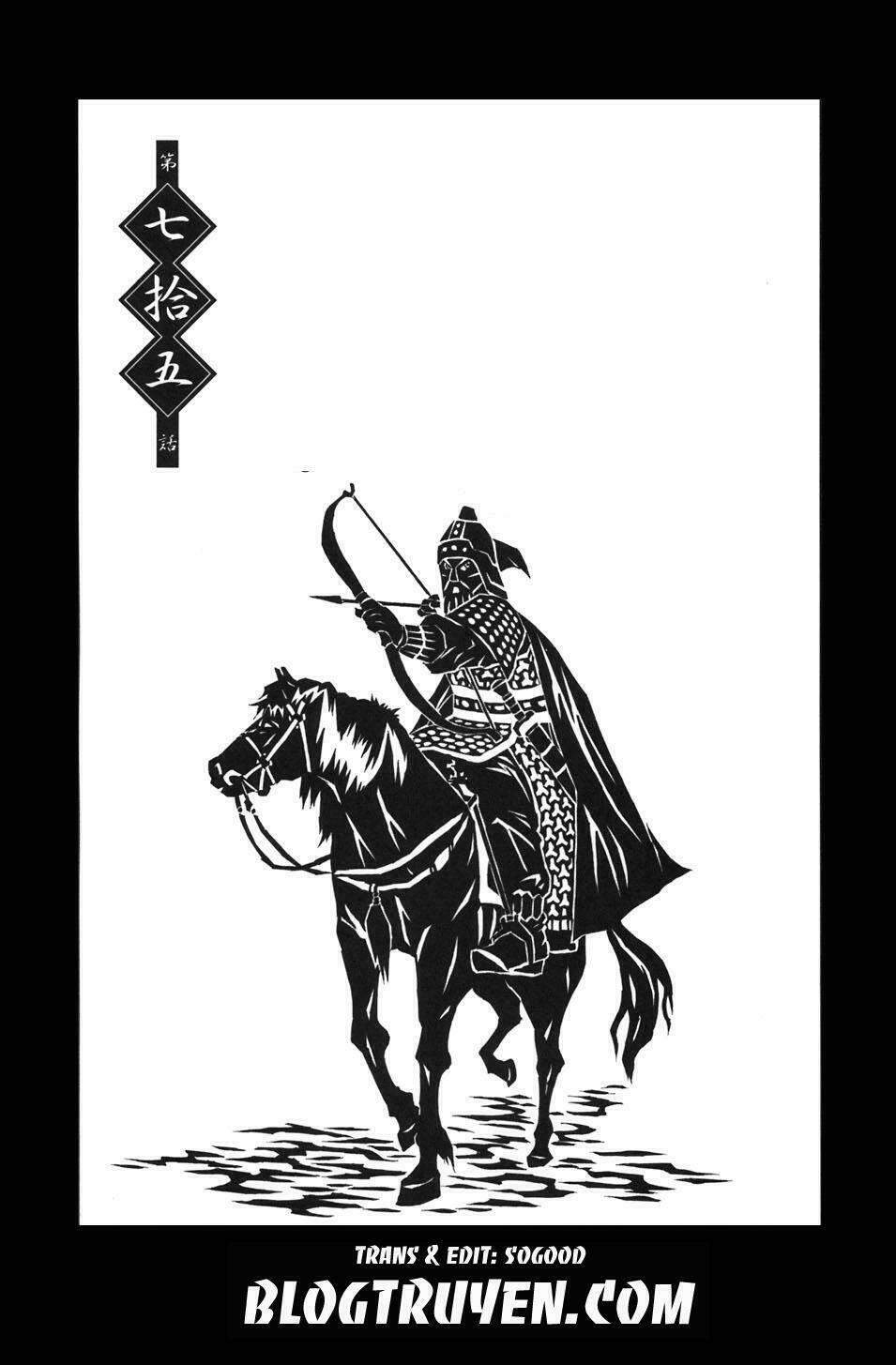 dragon girl - ikkitousen chapter 75 10