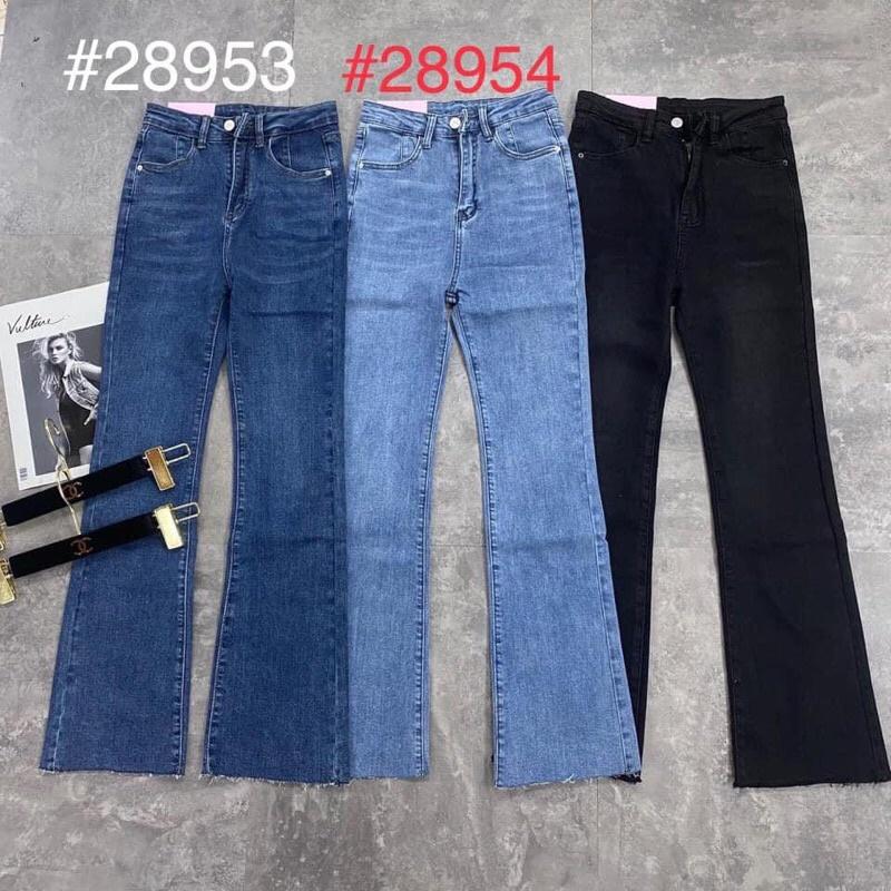 quần loe mã 2500 và 2501