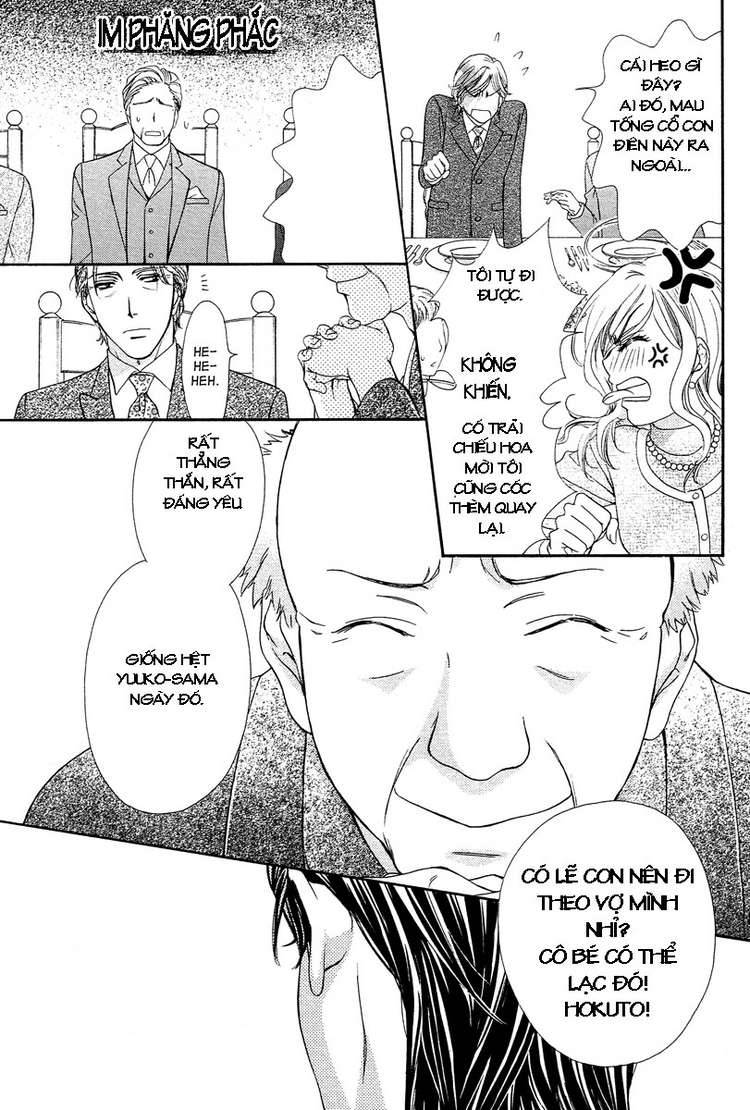 hapi mari chapter 12 35