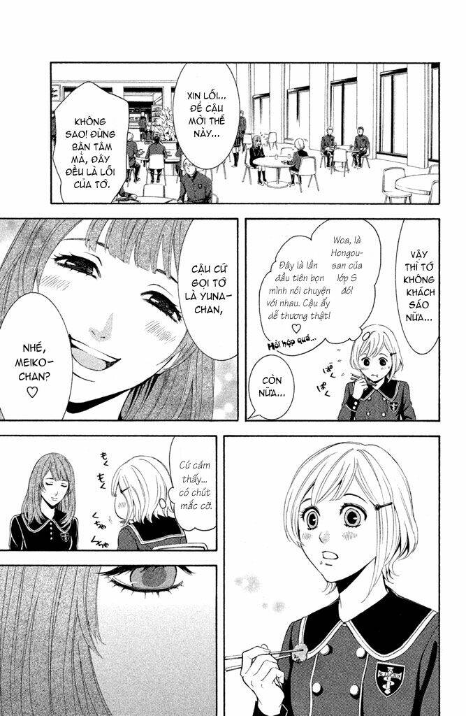 kare wa diablo! chapter 2 11