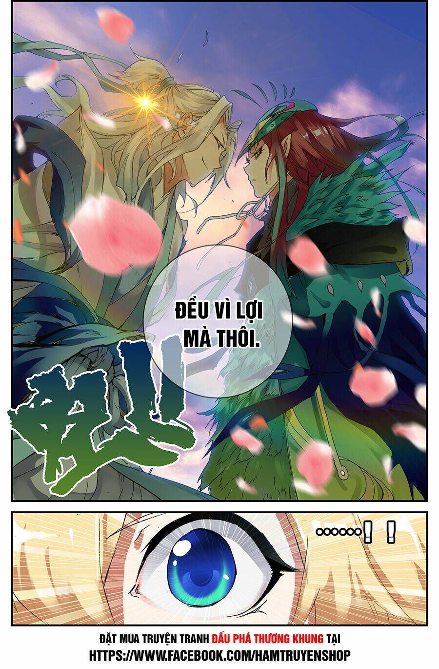 già thiên chapter 48 22