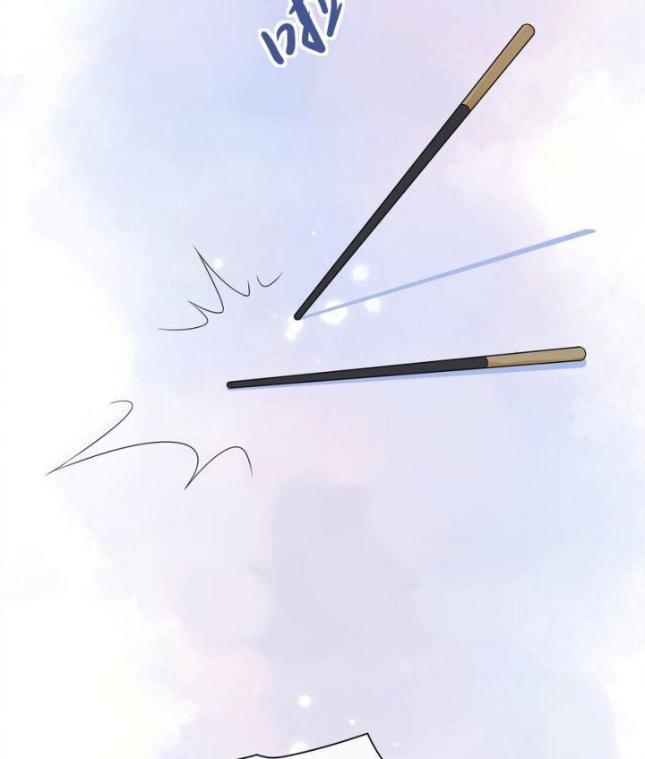 nữ phụ xuyên sách chỉ muốn làm cá ướp muối chapter 32 20