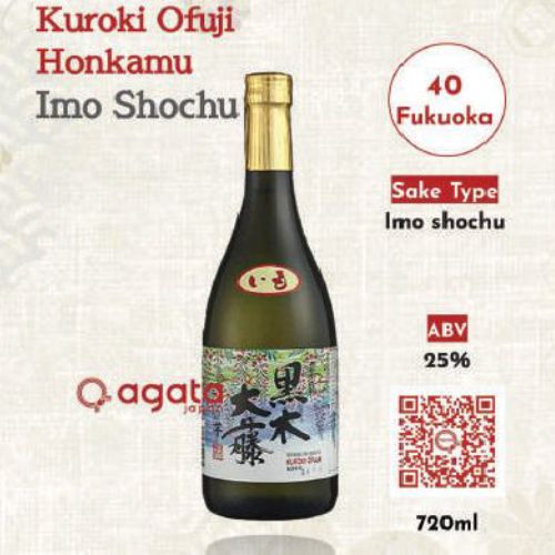 Chai Rượu Kuroki Ofuji Honkaku Imo Shochu 720ml