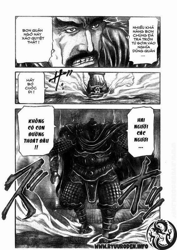 chú bé rồng - ryuuroden chapter 187 14