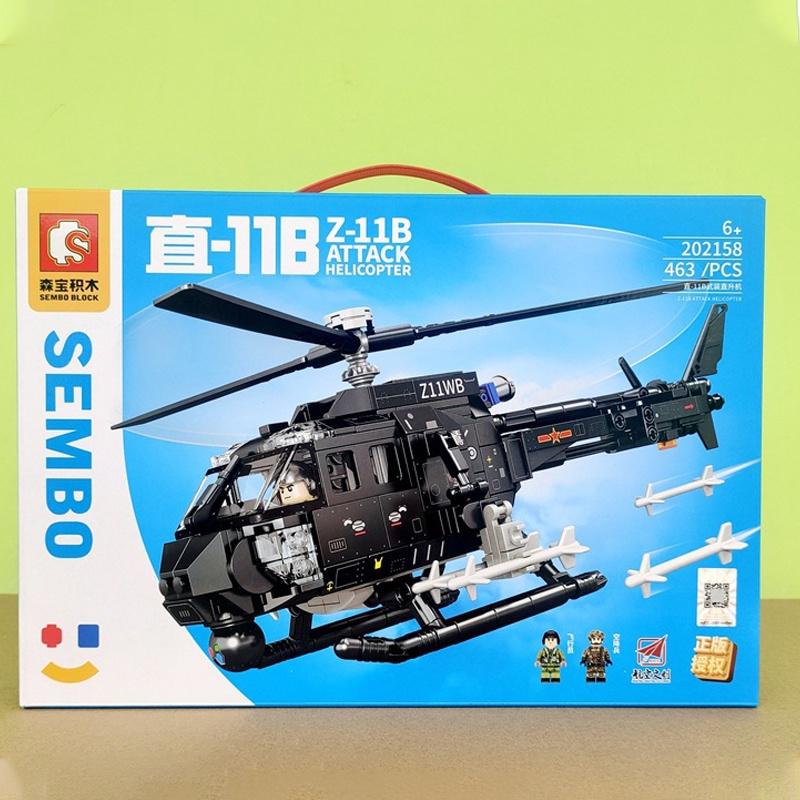 Đồ chơi Lắp ráp Máy bay Trực thăng tấn công J-11B, Sembo Block 202158 Xếp hình thông minh, Mô hình trực thăng