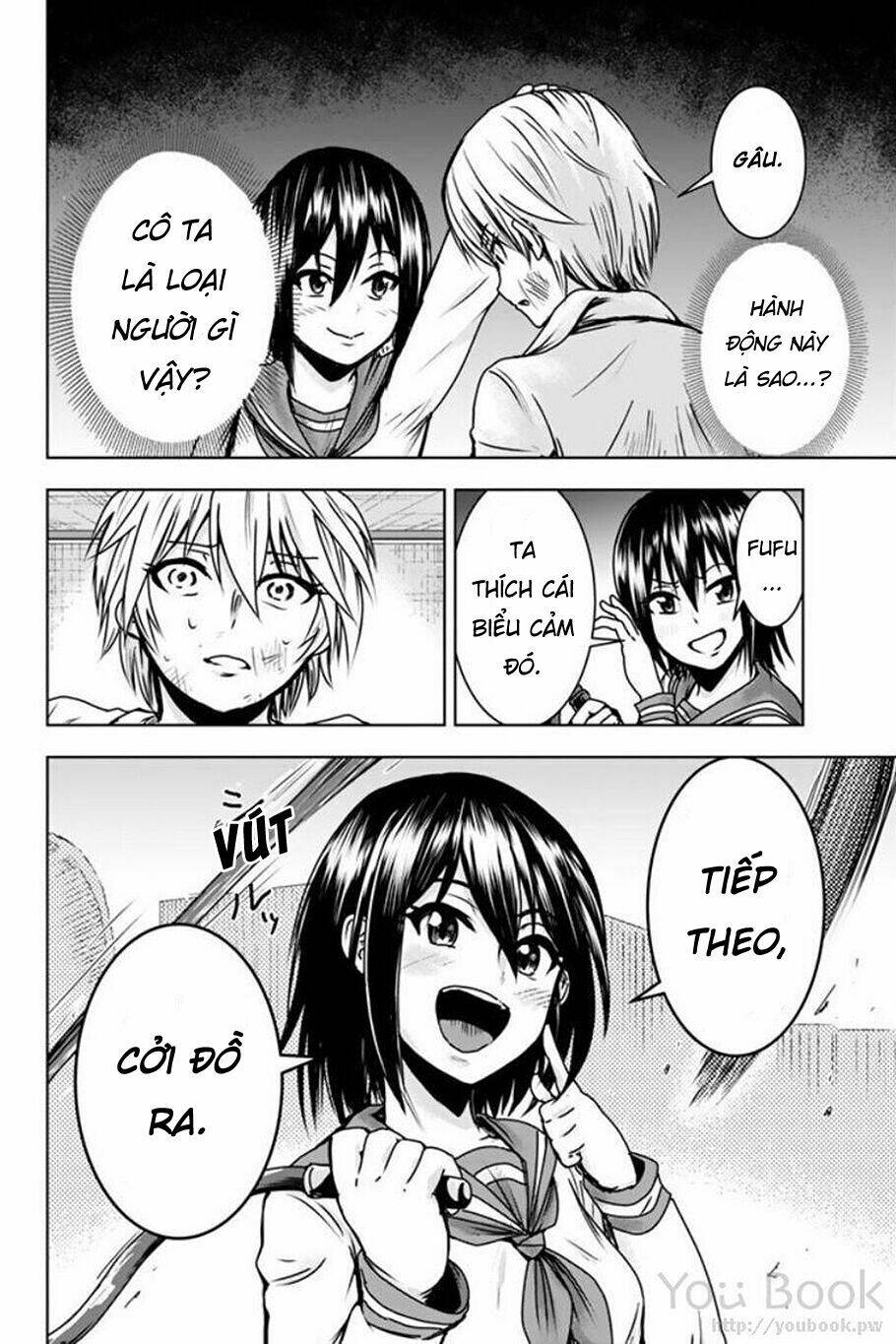 mina-sama no omocha desu chapter 2 15