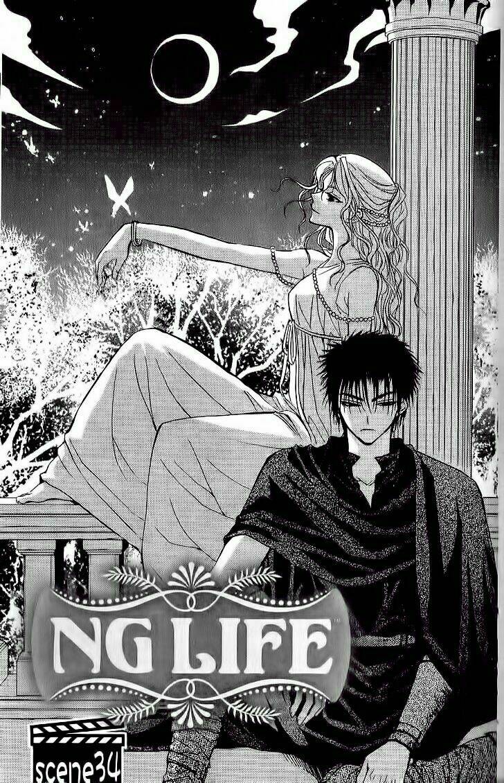 Ng Life Chapter 34 - Trang 1