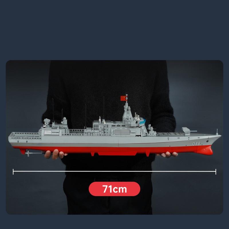 Đồ chơi Lắp ráp Tàu chiến hạm 055, Enlighten 23015 Warship, Xếp hình thông minh, Mô hình Thuyền chiến