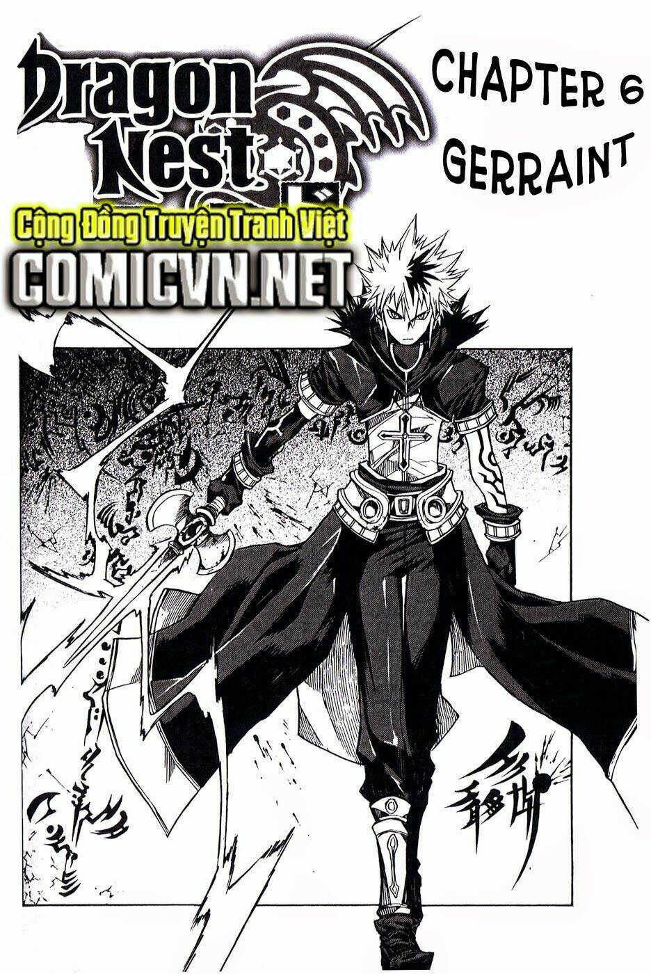 dragon nest: shungeki no sedo chapter 6 4