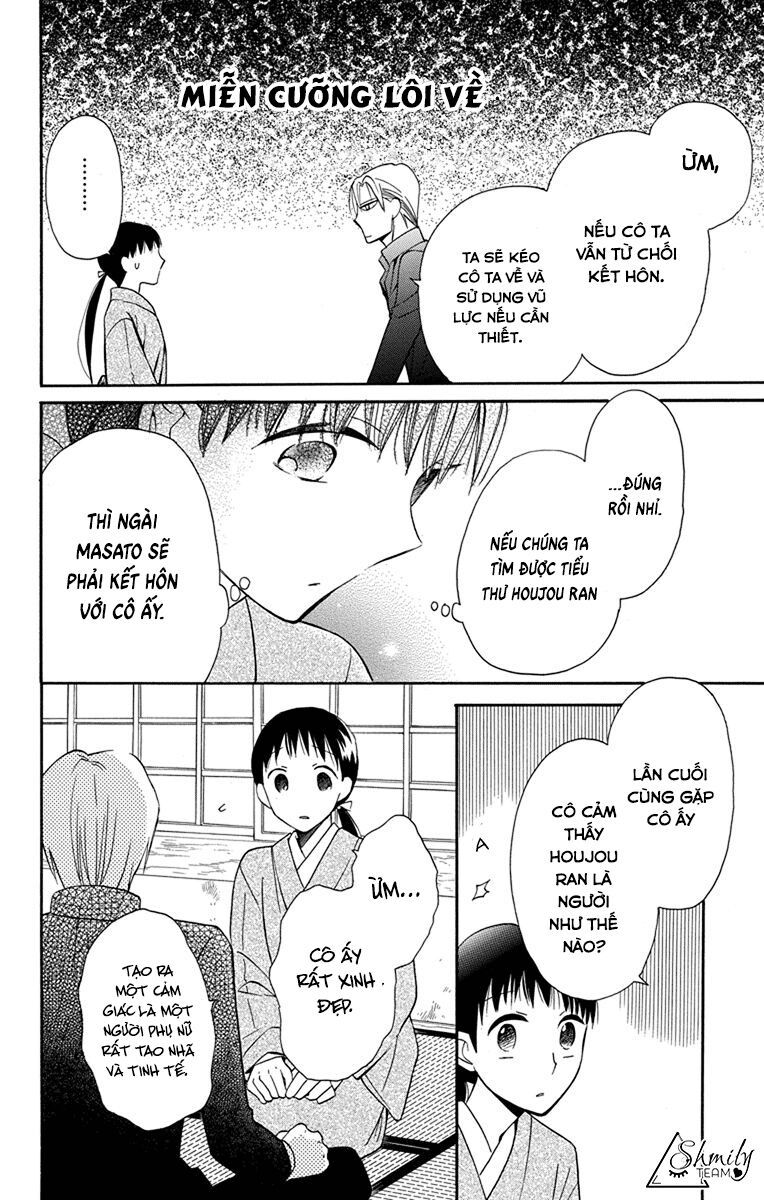 tendou-ke monogatari chapter 7 29