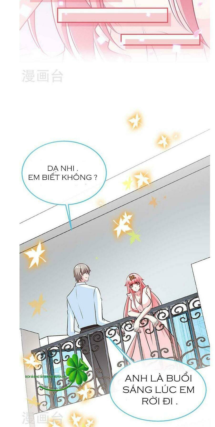 truy nã toàn cầu truy thê về sủng chapter 78.2 4