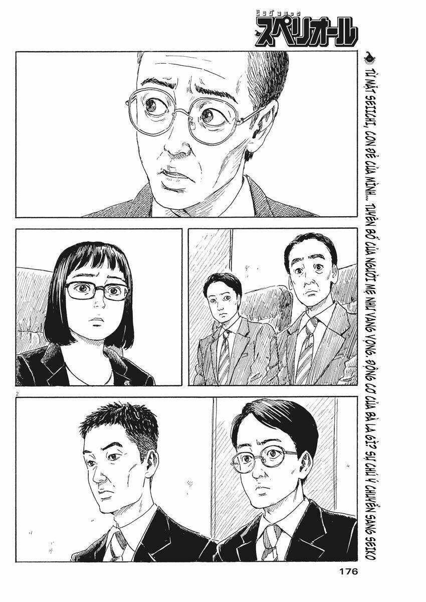 chi no wadachi chapter 106 4