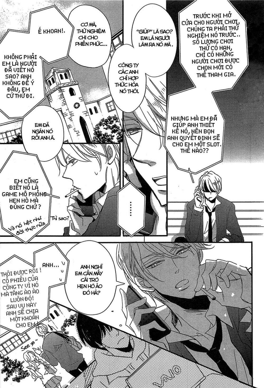 distopia - mikansei na sekai chapter 1 9